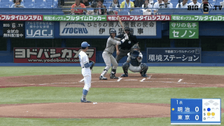 【見逃し配信】明治大学 対 東京大学 1回戦