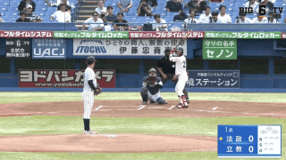 【見逃し配信】法政大学 対 立教大学 3回戦