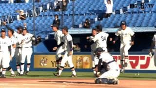 【ハイライト】立教大学 対 法政大学