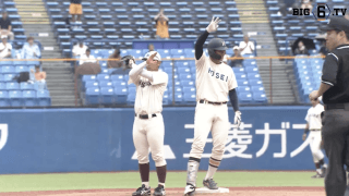 【ハイライト】早稲田大学 対 法政大学