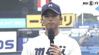 【ヒーローインタビュー】明治大学 宗山塁(④広陵)