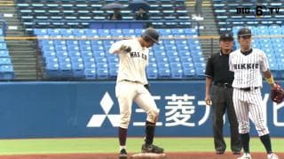 【ハイライト】立教大学 対 早稲田大学