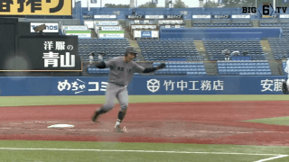 【ハイライト】東京大学 対 慶應義塾大学