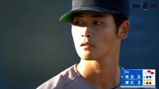 【ハイライト】東京大学 対 慶應義塾大学