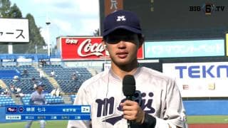 【ヒーローインタビュー】明治大学 榊原七斗(②報徳学園)