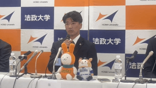 【2024ドラフト】法政大学 篠木健太郎(④木更津総合) 横浜DeNAベイスターズ ドラフト2位指名記者会見