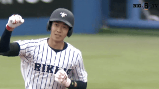 【ハイライト】東京大学 対 立教大学