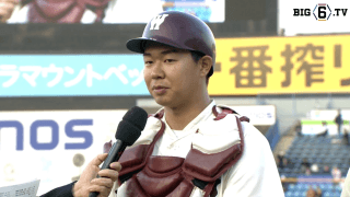 【ヒーローインタビュー】早稲田大学 印出太一(④中京大中京)