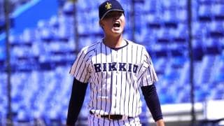 立大エース小畠の熱投でリベンジ…2戦連続先発計221球「落とせない試合」で雄叫び