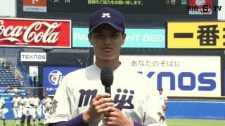 【ヒーローインタビュー】明治大学 毛利海大(④福岡大大濠)
