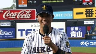 【ヒーローインタビュー】立教大学 野村陸翔(④立教池袋)