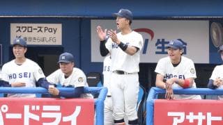 プロ注目の松下がスタメン外…まさかの起用のワケ　好機で凡退、浮かべた“涙”