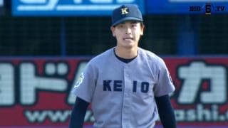 【ハイライト】東京大学 対 慶應義塾大学