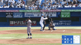 【見逃し配信】東京大学 対 慶應義塾大学 1回戦