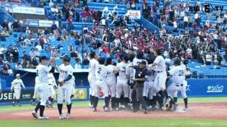 【ハイライト】早稲田大学 対 立教大学