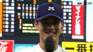 【ヒーローインタビュー】明治大学 内海優太(③広陵)