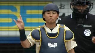 【ハイライト】早稲田大学 対 明治大学