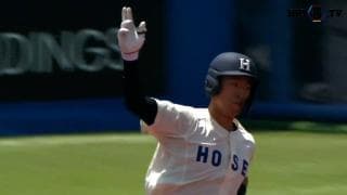 【ハイライト】法政大学 対 慶應義塾大学