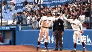 【ハイライト】早稲田大学 対 慶應義塾大学