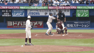 【見逃し配信】明治大学 対 早稲田大学 優勝決定戦