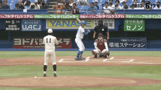 【見逃し配信】東京大学 対 早稲田大学 1回戦