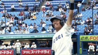 【ハイライト】法政大学 対 早稲田大学