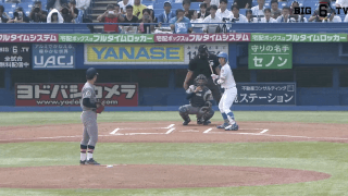 【見逃し配信】東京大学 対 慶應義塾大学 2回戦