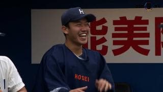 【ハイライト】法政大学 対 早稲田大学