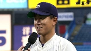 【ヒーローインタビュー】明治大学 木本圭一(④桐蔭学園)