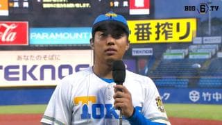 【ヒーローインタビュー】東京大学 松本慎之介(②國學院久我山)