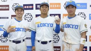 ドラフト指名漏れも…東大コンビが断ち切った未練 8年ぶり勝ち点へ「最後なので怪我してもいい」