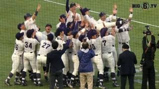 【ハイライト】明治大学 対 立教大学