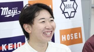 早大・伊藤樹の楽天2位指名&通算22勝目に小宮山監督万感「俺よりはるかに能力高い」