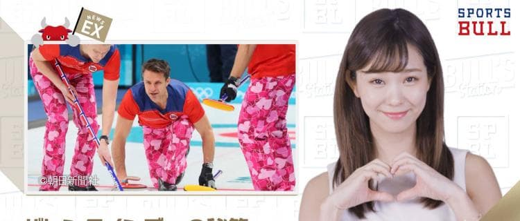 2/15 DAILYスポーツニュース：イチカ