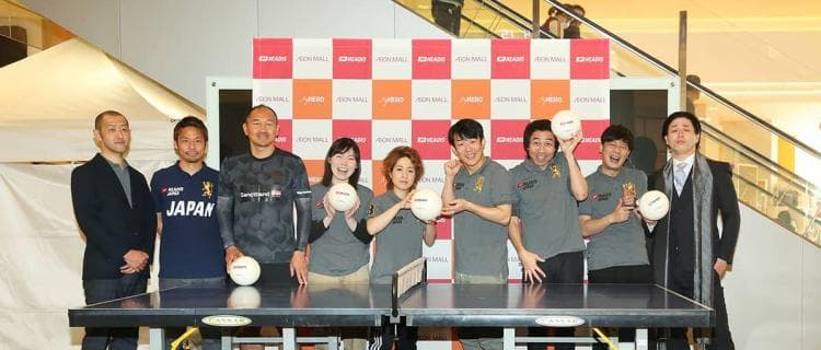 “ヘディングの達人” 秋田豊氏も参戦！ 「へディス」チャンピオンシップ日本予選の開催決定