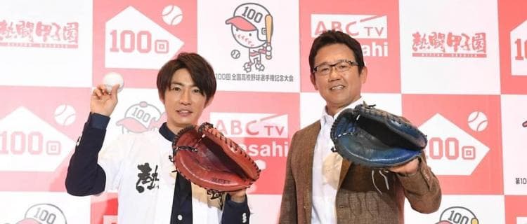 嵐・相葉雅紀が 夏の高校野球の記念すべき 100回大会を伝える スペシャルナビゲーターに就任！ 念願の『熱闘甲子園』出演に感激 「嘘じゃないといいな」