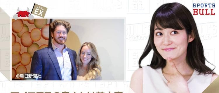 4/3 DAILYスポーツニュース：サヤカ