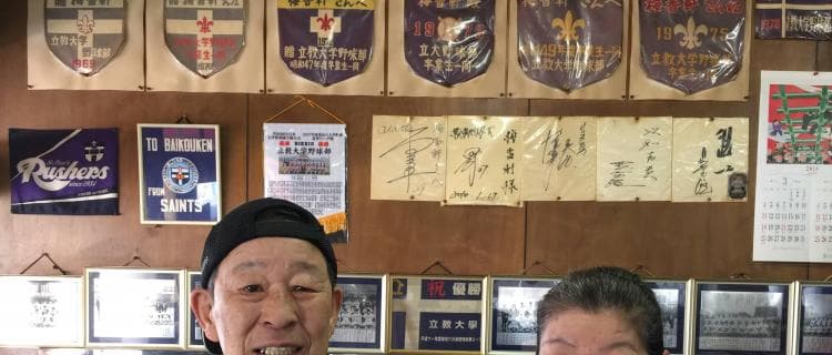 【立教】OBから現役まで、野球部を虜にする中華料理屋