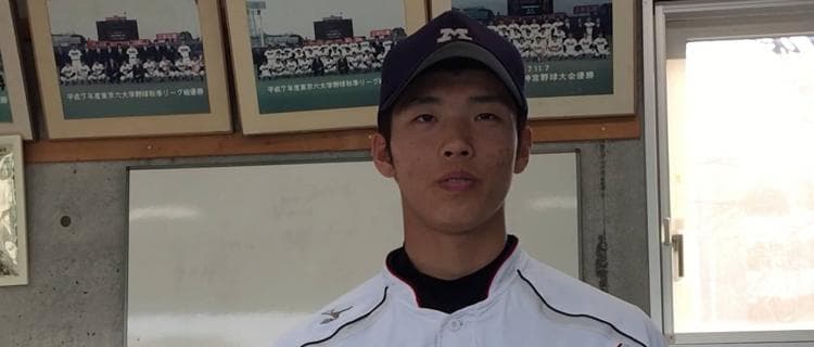 【BIG6.TV注目選手】明大・長江理貴 “野球”日本一への想い