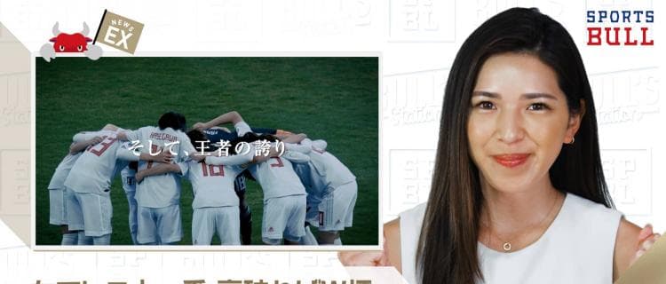 4/13 DAILYスポーツニュース：ライカ