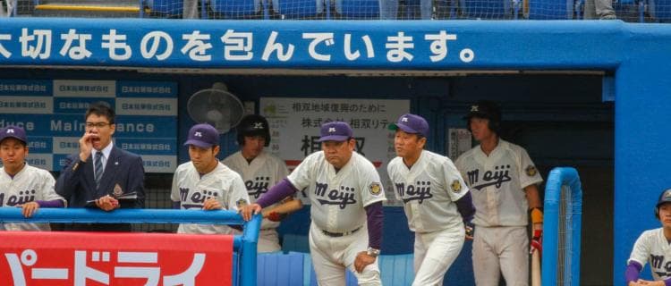 明大スポーツ 開幕前インタビュー（15）善波達也監督【前編】