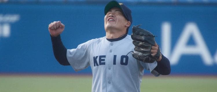 粘り強さで法大の追い上げ許さず！４連勝で勝ち点２！