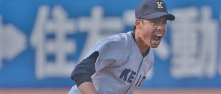 【コラム】吼えるエース復活　菊地恭志郎