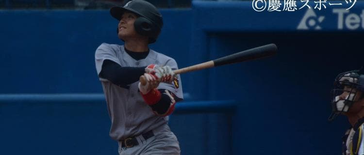 やられたらやり返す！相手エースとの再戦制し、勝ち点奪取！　立大③