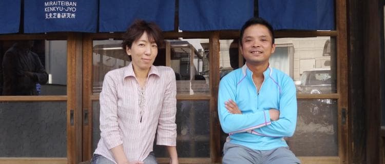 エベレスト踏破。一呼吸９０mの潜水。 限界を超えるために共通した 自分との付き合い方術とは？（前編）