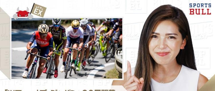 5/18 DAILYスポーツニュース：ライカ