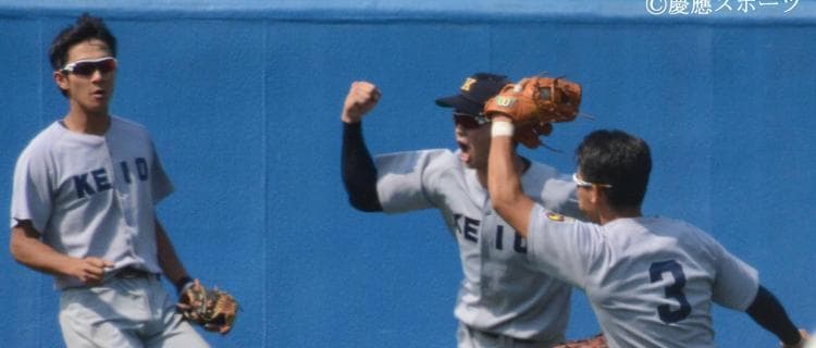 完全優勝に王手！花の早慶戦で先勝　早大①