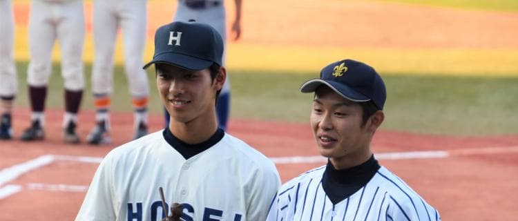 【硬式野球】東京六大学野球春季リーグ戦 閉会式 チームは5位でシーズンを終えるも、中村浩が首位打者、向山と中山がベストナインと3人がタイトルを獲得！！