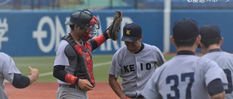 【野球】髙橋佑圧巻の完封劇！瀬戸西Ｖ打で試合を決め、３連覇へまた一歩前進   立大③