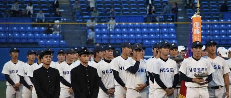 12季ぶりの優勝＆向山、中山、小林、相馬の4選手がベストナインを獲得！！/東京六大学野球秋季リーグ戦 閉会式